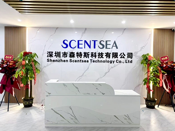 NEW DEPARTURE! SHENZHEN INTELLIGENT FACTORY GRANDLY OPENS, FULLY PREPARING FOR A NEW MILESTONE IN INTERNATIONAL CERTIFICATION