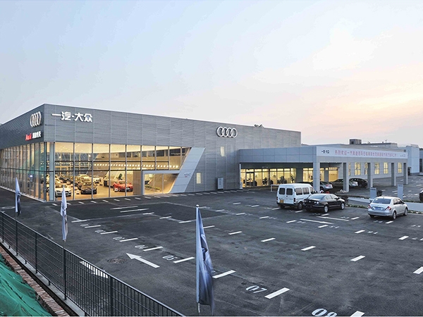 Auto 4S Shop